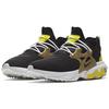 Nike React Presto Miele Brutale AV2605-001