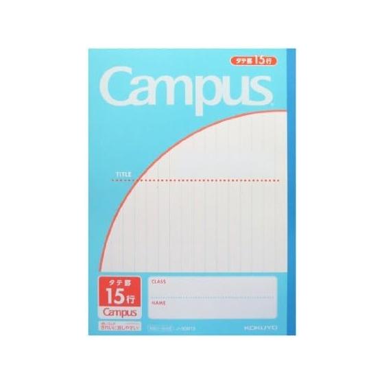 KOKUYO No-30M15N Notebook Campus Junior Vertical Ruled 15 Lines Bundle Set [3 Pieces]