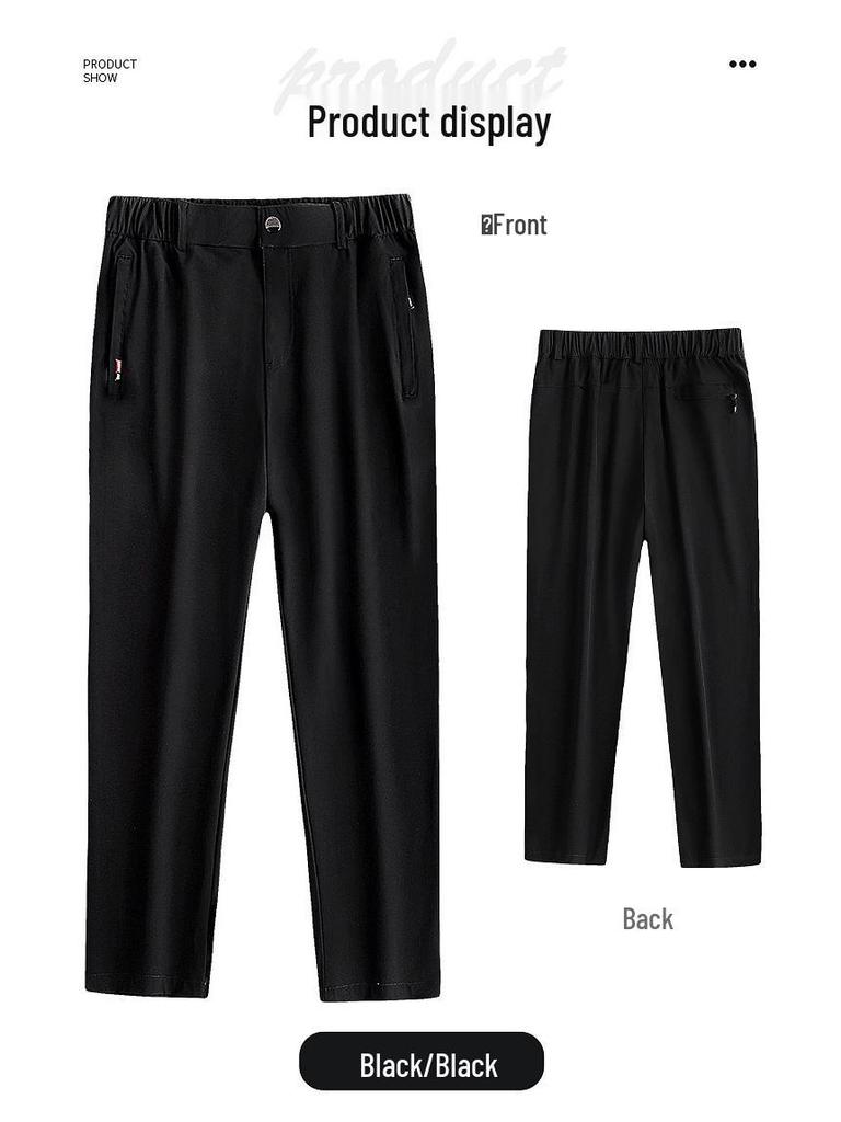 Men's Ice Silk Quick-Dry Summer Pants - Lightweight, Loose, Stretchy, Breathable Casual Trousers with Straight Leg, Plus Size Options Available.
