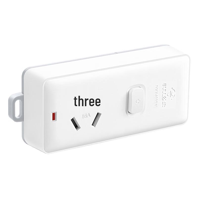 BULL GN-104D Industrial Power Socket Outlet