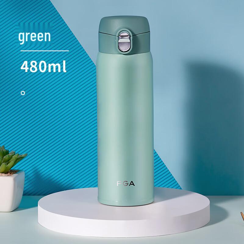 Fuguang 480ml Portable Insulated Straw Tumbler