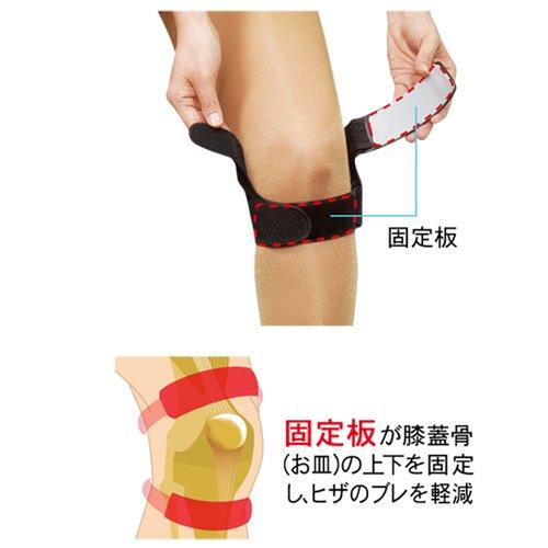 Yamada Style Black Knee Lark One-Touch Belt for Knees, Extra Large (Knee Circumference 45-55cm), Black