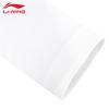 Li-Ning 2026 Cooling Arm Sleeves