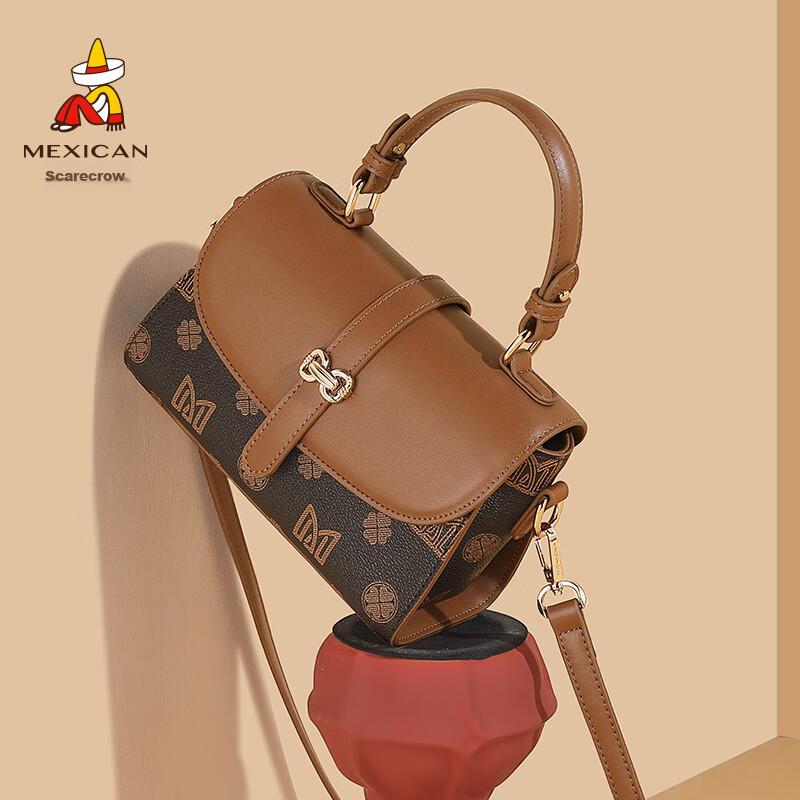 MEXICAN Crossbody Bag, Women's Handbag, Versatile Shoulder Bag, Medium Size, Brown