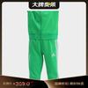 adidas Kids' Tapered Casual Pants