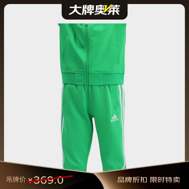 adidas Kids' Tapered Casual Pants