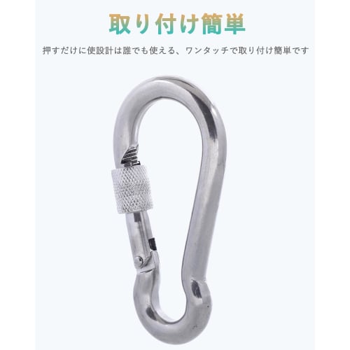 SEPWIK Carabiner, 316 Stainless Steel, Spring Hook, Multi-Function Spring Snap, Keychain