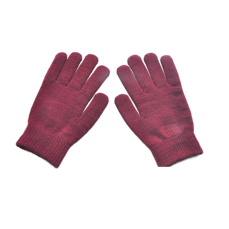 Changbaosen Winter Knit Cycling Gloves