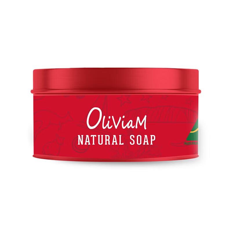 OLIVIAM Papaya Ginger Cleansing Bar