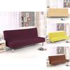 Luxurious Solid Sofa Bed Cover With Elastic Fabric For Ultimate Comfort And Protection
