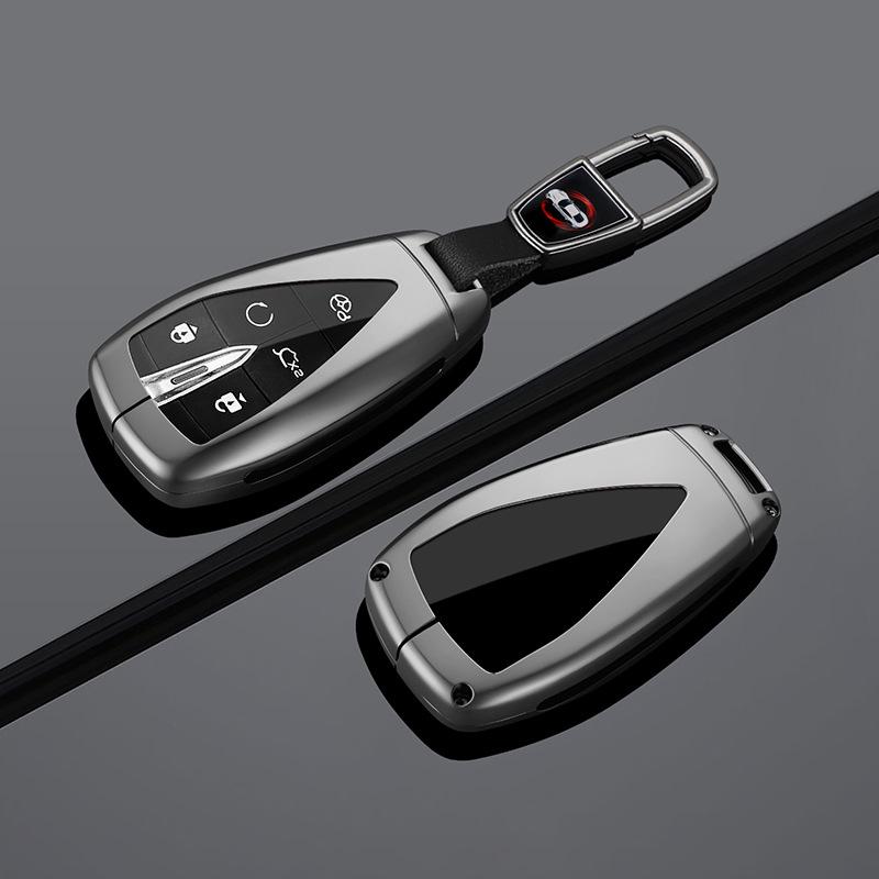 Car Key Shell for Changan CS75 PLUS, CS55 PLUS, EADO, UNIV, LANTUOZHE, UNIK, YIDA
