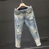 Holes Jeans Slim-fitting Cropped Zipper Closure Small-footed Mid Waist Daily Wear Breathable