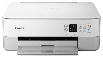 Canon Tiskárna A4 Inkoustová multifunkční tiskárna PIXUS TS5330 Bílá Model 2019 Pro práci na dálku