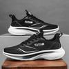 Men Summer Casual Sports Sneakers Breathable Lightweight Mesh Men's Tennis Shoes, Sneakers, Neutral Style, Training Shoes