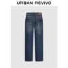 UR Men's Washed Straight Leg Jeans