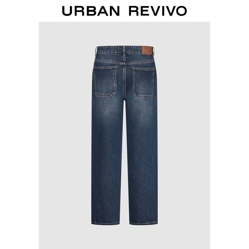 UR Men's Washed Straight Leg Jeans