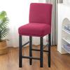 Dustproof Counter Height Bar Stool Cover Jacquard Bar Stool Seat Covers Chair Protectors  Household