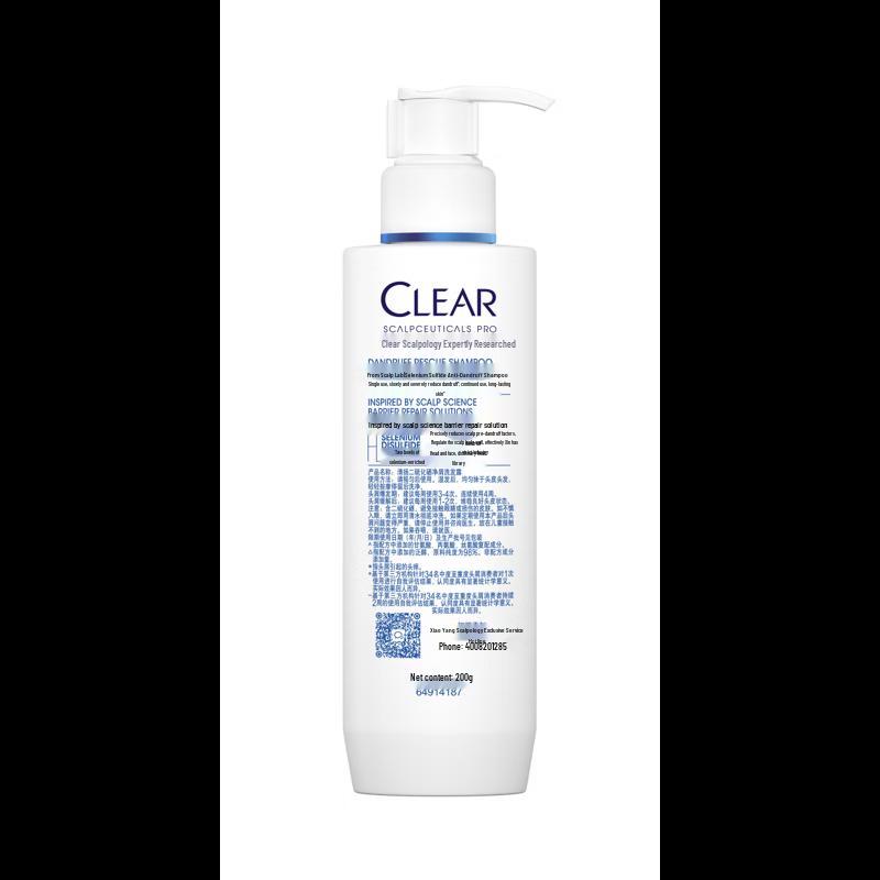 Clear Scalpology 1% Selenium Disulfide Anti-Dandruff Shampoo