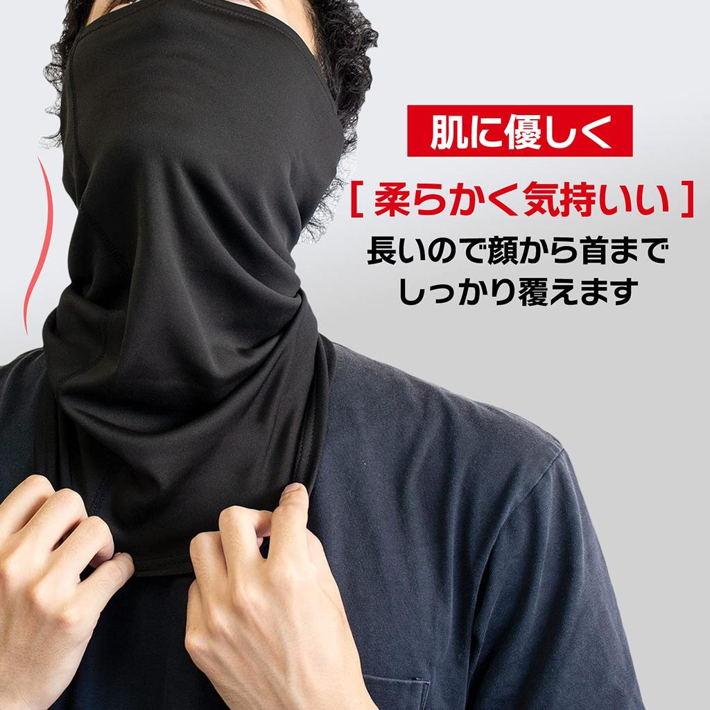 Gorix Neck Warmer and Face Cover for Winter Cycling and Road Bikes Cold Neck Scarf Stylish Half Balaclava for Outdoor and Sports [Warm, Fleece-Lined,