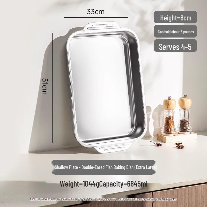 Extra Large Chinese Style Stainless Steel Serving Tray