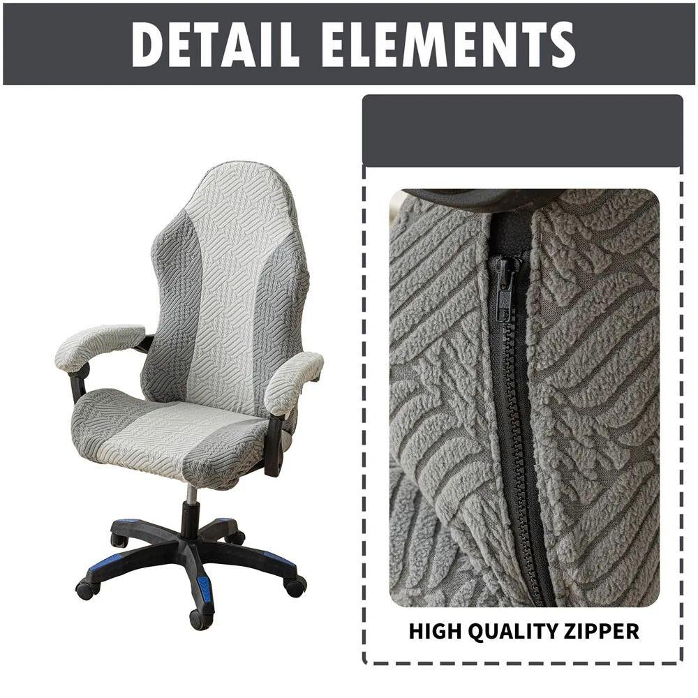 1Set Office Computer Chair Gaming Chair Covers Fleece Jacquard Seat Protect Cover Chair Cover Set
