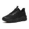 Beyond The Step Breathable Low Top Running Shoes Men's Black 112245523-11