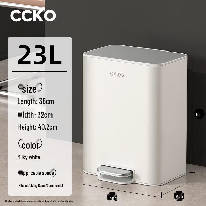 CCKO CK8865 23L Stainless Steel Foot Pedal Trash Can
