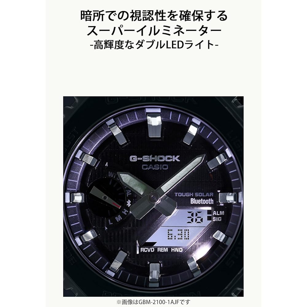Casio G-Shock GBM-2100A-2BJF Bluetooth Tough Solar Men's Watch Metal Covered Blue