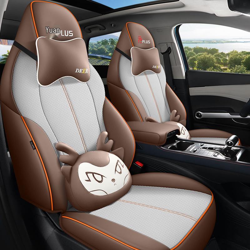 BYD Yuan PLUS All-Season Leather Seat Covers for Five-Seater Cars