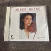 Used Junko Otsu: Poetry of the Violin CD