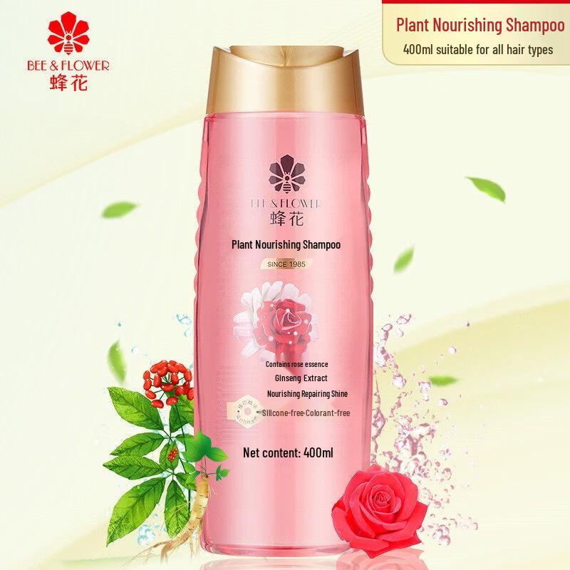 Fenhua Silicone-Free Rose Ginseng Essence Shampoo (2 X 400ml)