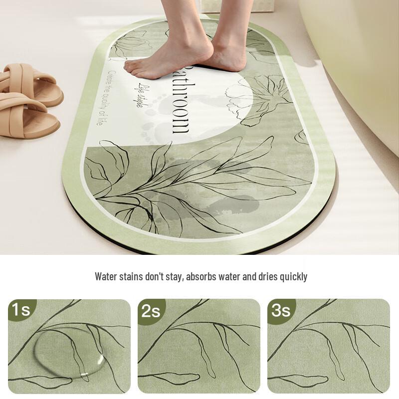 Oval Quick-Dry Absorbent Non-Slip Bathroom Mat