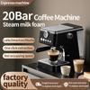 Máquina de Espresso Italiana de 20 Bares: Semiautomática con Extracción de Alta Presión con un Botón y Espumador de Leche para Uso Doméstico