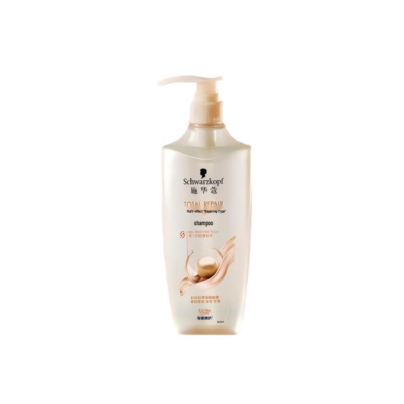 Schwarzkopf Multi-Effect Repair Shampoo