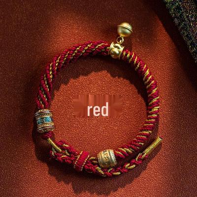 Tibetan Six-Syllable Mantra Red Hand-Woven Bracelet, Five-Color Rope for Men and Women, Ethnic Benming Year Ornament.