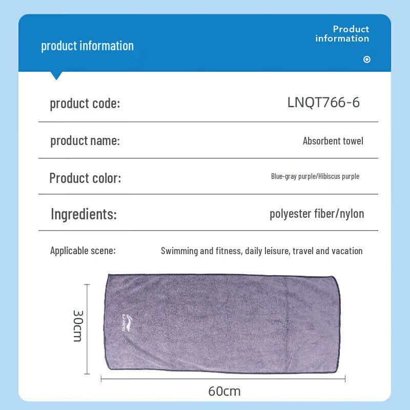 Li-Ning Quick-Dry Performance Sport & Cooling Towels