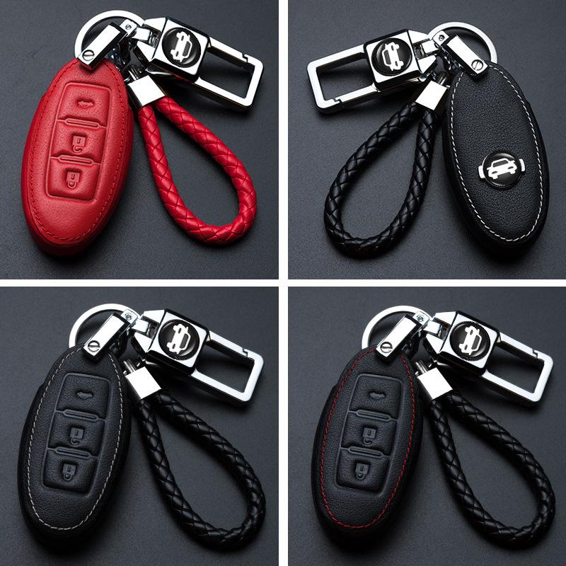 Kompatible Schlüsselhülle für Nissan Sylphy, Qashqai, Teana, Kicks, Tiida und Bluebird