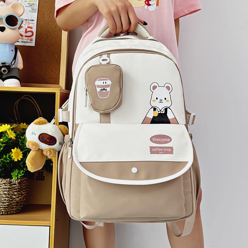 Stilvoller japanischer Rucksack: Vielseitig, Geräumig und Perfekt für Studenten