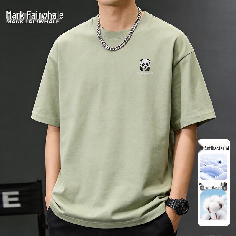 

Mark Fairwhale Men s Heavyweight Pure Cotton Antibacterial T-Shirt XL