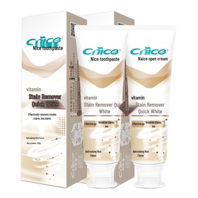NICE Vitamin Whitening & Stain Removal Toothpaste (2x120g)