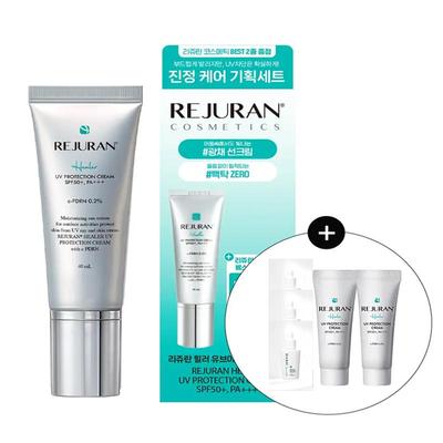 HEALER UV Protection Cream 40ml  (+Cream 10ml*2+Derma Healer Ampoule 3ml) (O/5)