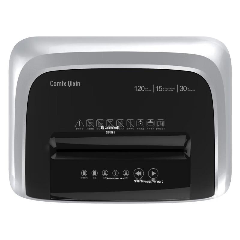 COMIX S6615 Long-Endurance Business Paper Shredder CN plug (adapter included)