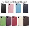 For Xiaomi Pad 6S Pro 12.4 Inch Pad 6 11 Inch Mipad 7 11.2 Inch Case Tablet For PU Cover For Xiaomi Pad 6 Pro 11 Inch