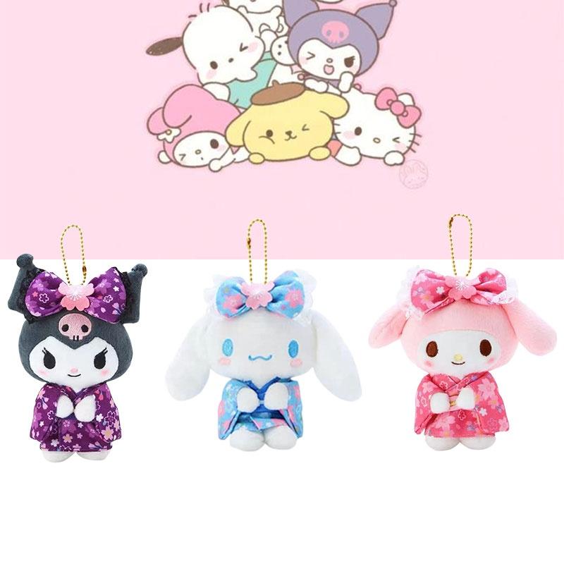 Japanische Sakura Kirschblüten Kimono Serie Kuroomi Jadeit Hund Plüschtier Anhänger Entzückendes Geschenk