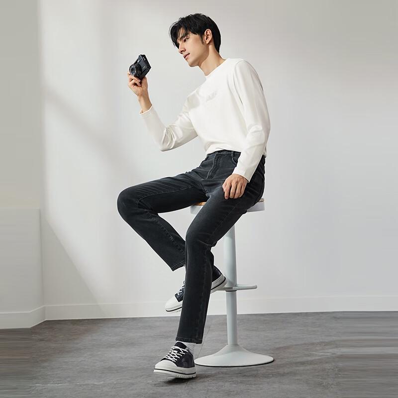 Qipai Men's Washed Straight-Leg Jeans with Island Velvet