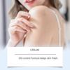 Brightening Protective Cream Moisturizes, Hydrates, Isolates Daily Outdoor Protection Light Texture Natural Cream