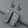 Zinc Alloy Leather Car Key Cover Case Nissan Qashqai Juke X-Trail Patrol Note Leaf Altima Maxima Murano Tiida Teana Rogue Sentra