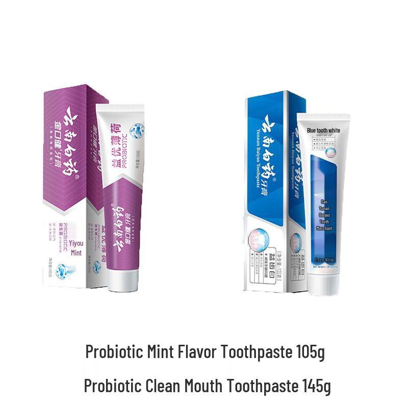 Yunnan Baiyao Probiotic Mint & Clean Oral Toothpaste Set