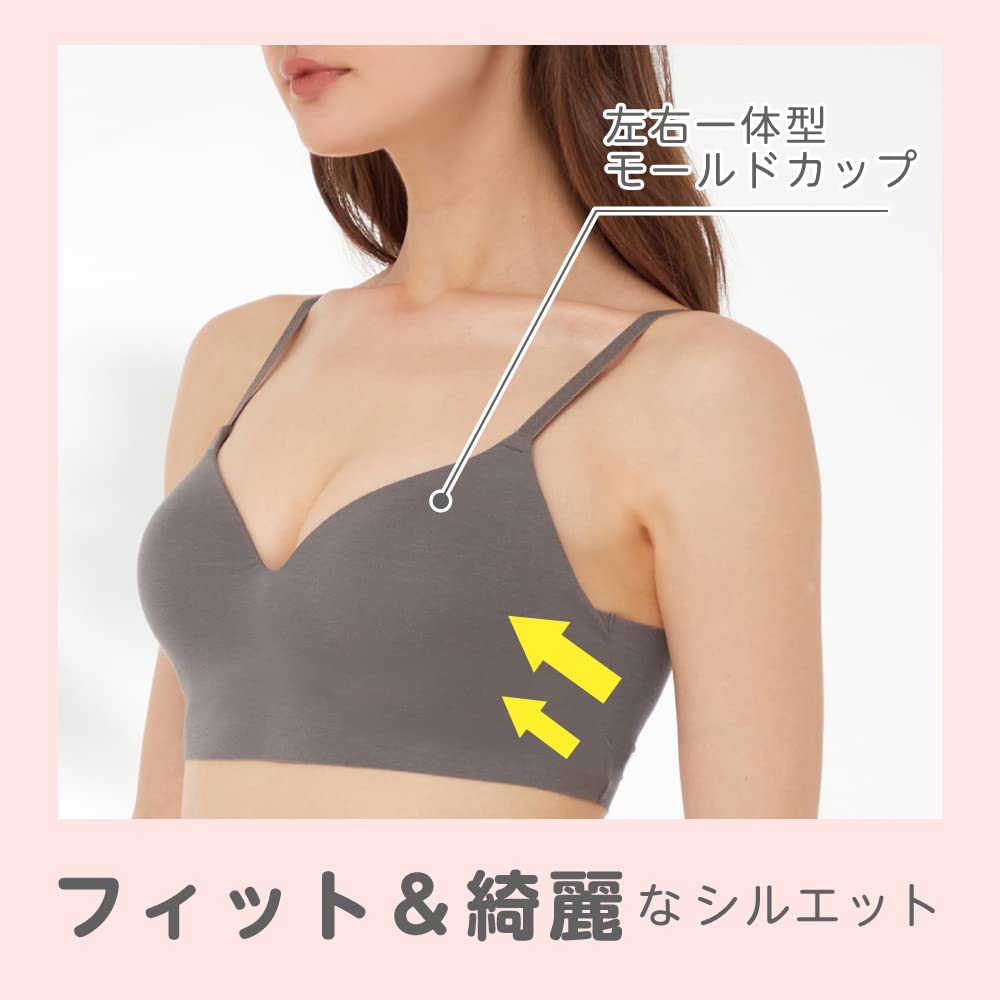 Gunze Kira Cotton 3D Molded Organic Fitte Brilliant L Non-Wired Bra, Labo, Blend, Cup, Cotton, KB3055K, Women's, Mocha,