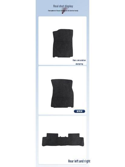 Waterproof, Dirt-resistant Custom-fit Floor and Trunk Mats for Mercedes-Benz A-Class AMG (2020-2025).